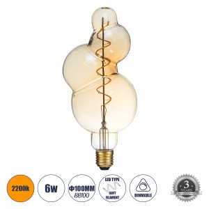 Λάμπα LED Soft S Spiral Filament E27 BB100 BUBBLES Γλόμπος 6W 420lm 360° AC 220-240V IP20 Φ10 x Υ24cm Ultra Θερμό Λευκό 2200K με Μελί Γυαλί - Dimmable