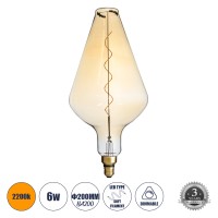 Λάμπα LED Soft S Spiral Filament E27 BA200 ROCKET Γλόμπος 6W 420lm 360° AC 220-240V IP20 Φ20 x Υ41.5cm Ultra Θερμό Λευκό 2200K με Μελί Γυαλί - Dimmable