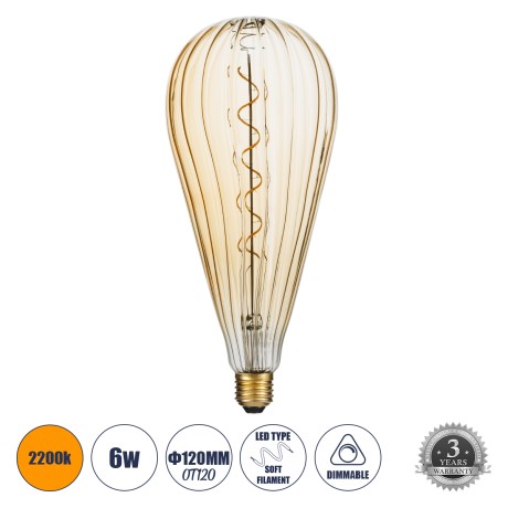 Λάμπα LED Soft S Spiral Filament E27 OT120 ZEPPELIN Γλόμπος 6W 420lm 360° AC 220-240V IP20 Φ12 x Υ46cm Ultra Θερμό Λευκό 2200K με Μελί Γυαλί - Dimmable