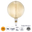 Λάμπα LED Long Filament E27 G380 ORBITAL Γλόμπος 10W 800lm 360° AC 220-240V IP20 Φ38 x Υ55cm Ultra Θερμό Λευκό 2200K με Μελί Γυαλί - Dimmable - The Bigger Bulb in Greece