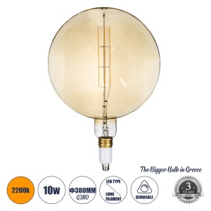 Λάμπα LED Long Filament E27 G380 ORBITAL Γλόμπος 10W 800lm 360° AC 220-240V IP20 Φ38 x Υ55cm Ultra Θερμό Λευκό 2200K με Μελί Γυαλί - Dimmable - The Bigger Bulb in Greece