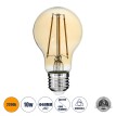 Λάμπα LED Long Filament E27 A60 Γλόμπος 10W 900lm 360° AC 220-240V IP20 Φ6 x Υ10.5cm Ultra Θερμό Λευκό 2200K με Μελί Γυαλί - Dimmable