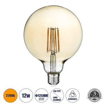 Λάμπα LED Long Filament E27 G125 Γλόμπος 12W 1080lm 360° AC 220-240V IP20 Φ12.5 x Υ18cm Ultra Θερμό Λευκό 2200K με Μελί Γυαλί - Dimmable
