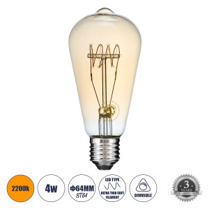 Λάμπα LED Ultra Thin Soft S Spiral Filament E27 ST64 Αχλάδι 4W 280lm 360° AC 220-240V IP20 Φ6.4 x Υ14cm Ultra Θερμό Λευκό 2200K με Μελί Γυαλί - Dimmable