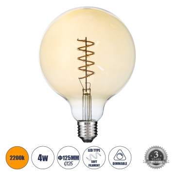 Λάμπα LED Soft S Spiral Filament E27 G125 Γλόμπος 4W 280lm 360° AC 220-240V IP20 Φ12.5 x Υ18cm Ultra Θερμό Λευκό 2200K με Μελί Γυαλί - Dimmable