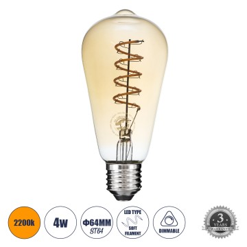 Λάμπα LED Soft S Spiral Filament E27 ST64 Αχλάδι 4W 280lm 360° AC 220-240V IP20 Φ6.4 x Υ14cm Ultra Θερμό Λευκό 2200K με Μελί Γυαλί - Dimmable