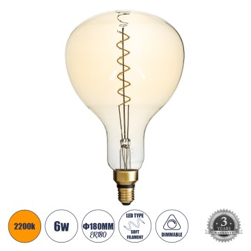 Λάμπα LED Soft S Spiral Filament E27 ER180 PAPAYAS Γλόμπος 6W 420lm 360° AC 220-240V IP20 Φ18 x Υ30cm Ultra Θερμό Λευκό 2200K με Μελί Γυαλί - Dimmable