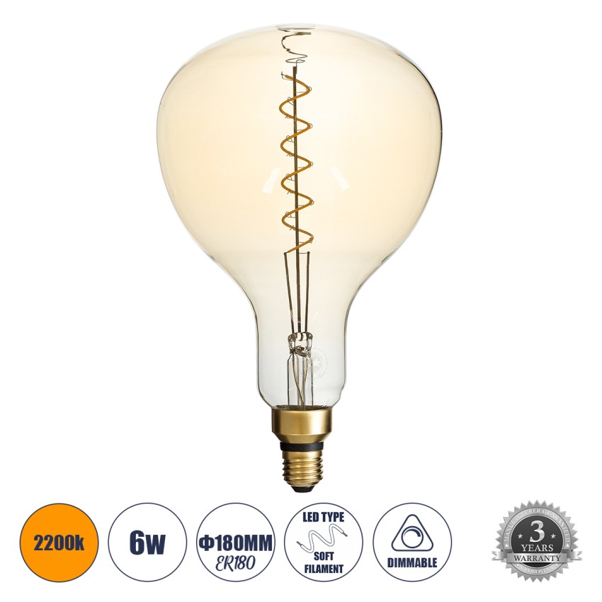 Λάμπα LED Soft S Spiral Filament E27 ER180 PAPAYAS Γλόμπος 6W 420lm 360° AC 220-240V IP20 Φ18 x Υ30cm Ultra Θερμό Λευκό 2200K με Μελί Γυαλί - Dimmable