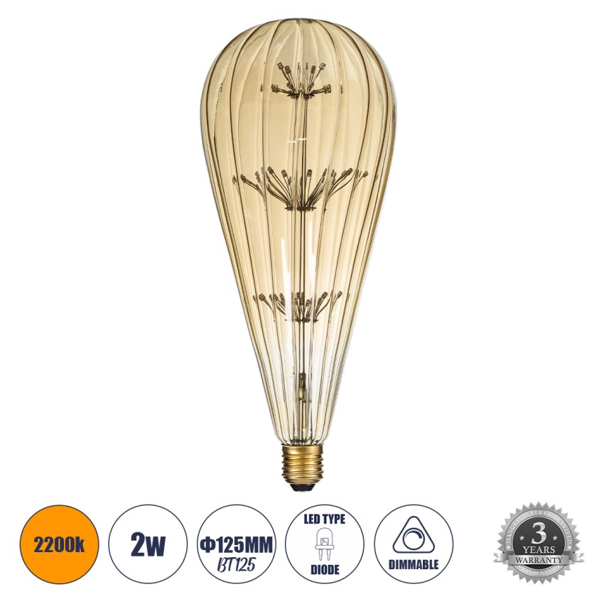 Λάμπα LED MTX Diode HP E27 BT125 BOMBSHELL Γλόμπος 1.8W 158lm 360° AC 220-240V IP20 Φ12.5 x Υ29cm Ultra Θερμό Λευκό 2200K με Μελί Γυαλί - Dimmable