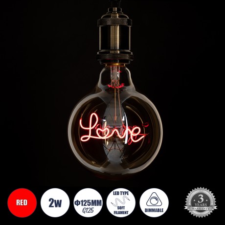 Λάμπα LED Ultra Thin Soft S Spiral Letter Filament E27 G125 LOVE Γλόμπος 2.4W 204lm 360° AC 220-240V IP20 Φ12.5 x Υ18cm Κόκκινο με Μελί Γυαλί - Dimmable