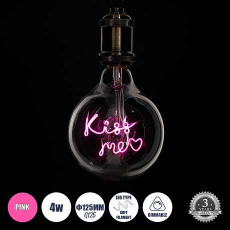 Λάμπα LED Ultra Thin Soft S Spiral Letter Filament E27 G125 KISS ME Γλόμπος 4W 340lm 360° AC 220-240V IP20 Φ12.5 x Υ18cm Ροζ με Διάφανο Γυαλί - Dimmable
