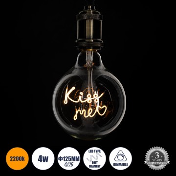 Λάμπα LED Ultra Thin Soft S Spiral Letter Filament E27 G125 KISS ME Γλόμπος 4W 340lm 360° AC 220-240V IP20 Φ12.5 x Υ18cm Ultra Θερμό Λευκό 2200K με Διάφανο Γυαλί - Dimmable