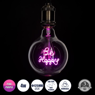 Λάμπα LED Ultra Thin Soft S Spiral Letter Filament E27 G125 BE HAPPY Γλόμπος 4W 340lm 360° AC 220-240V IP20 Φ12.5 x Υ18cm Ροζ με Διάφανο Γυαλί - Dimmable