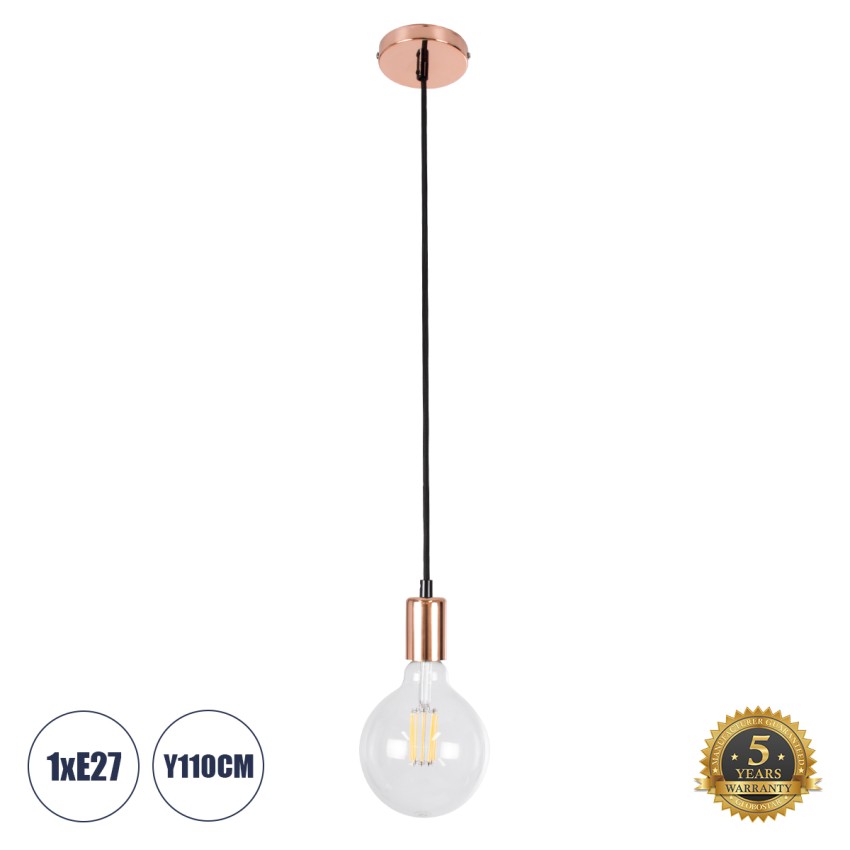 DOUITO  Μοντέρνο Κρεμαστό Φωτιστικό Ανάρτηση Μονόφωτο 1 x E27 IP20 Χάλκινο Μέταλλο - Μ4 x Π4 x Υ110cm