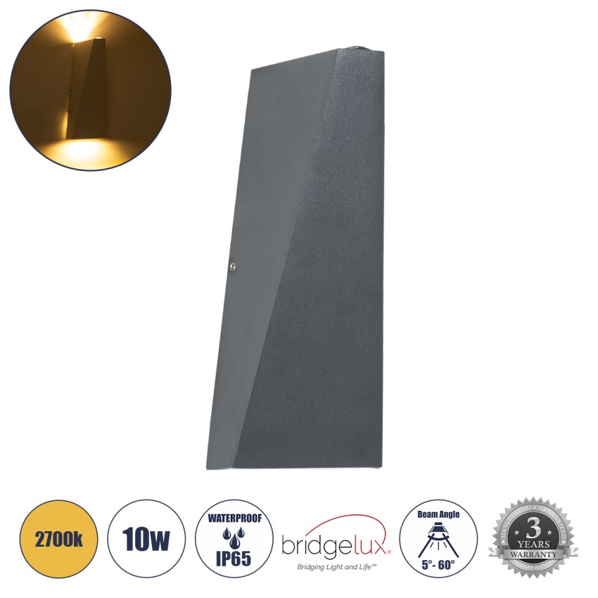 TRIANDE  Φωτιστικό Τοίχου - Απλίκα Αρχιτεκτονικού Φωτισμού Εσωτερικού/Εξωτερικού Χώρου Up & Down LED 10W 1150lm 5° & 60° AC 220-240V Αδιάβροχο IP65 Μ8.5 x Π8.5 x Υ20cm - Θερμό Λευκό 2700K - Γκρι Ανθρακί - Bridgelux Chip