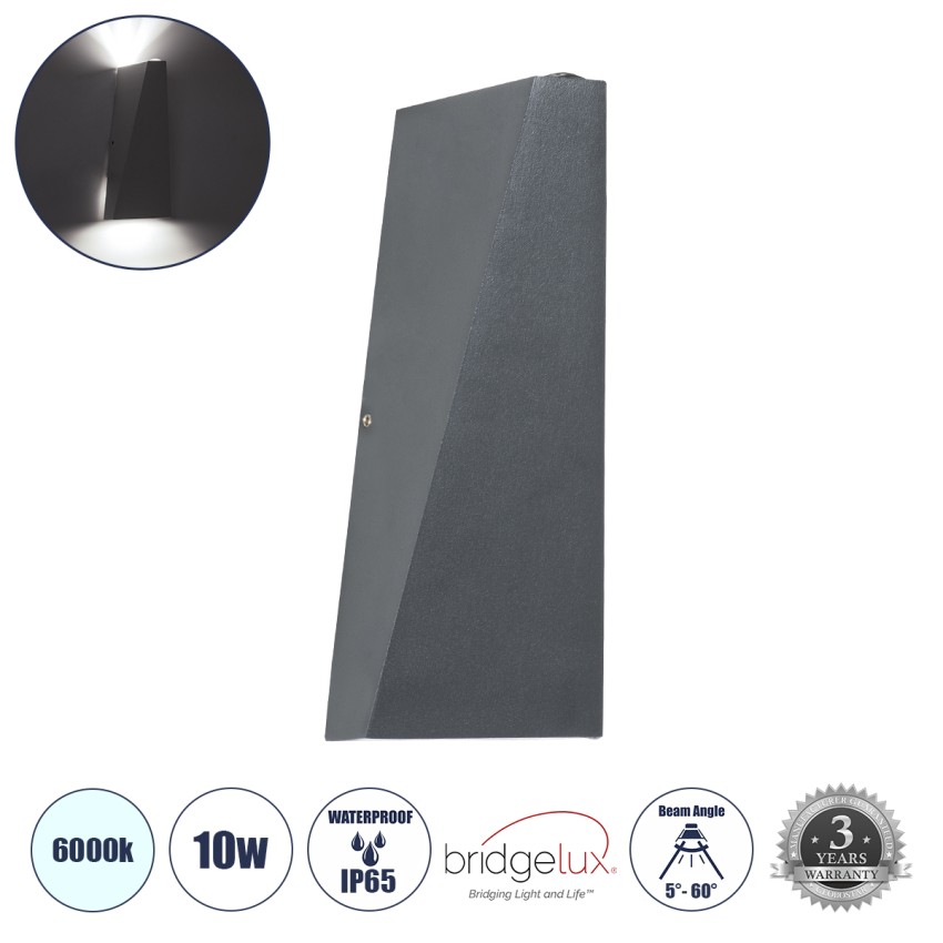 TRIANDE  Φωτιστικό Τοίχου - Απλίκα Αρχιτεκτονικού Φωτισμού Εσωτερικού/Εξωτερικού Χώρου Up & Down LED 10W 1250lm 5° & 60° AC 220-240V Αδιάβροχο IP65 Μ8.5 x Π8.5 x Υ20cm - Ψυχρό Λευκό 6000K - Γκρι Ανθρακί - Bridgelux Chip