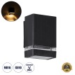 GLOBOSTAR® QUATRO  Μοντέρνο Φωτιστικό Τοίχου - Απλίκα με Ντουί 1 x GU10 AC 220-240V Αδιάβροχο IP65 - Μαύρο Ματ - Μ11 x Π10 x Υ16.5cm