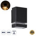 GLOBOSTAR® QUATRO  Μοντέρνο Φωτιστικό Τοίχου - Απλίκα με Ντουί 1 x GU10 AC 220-240V Αδιάβροχο IP65 - Μαύρο Ματ - Μ11 x Π10 x Υ16.5cm