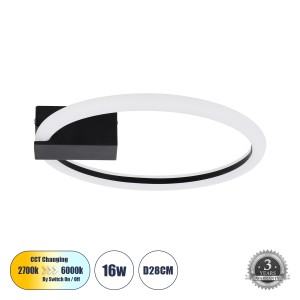 CINDERELLA  Φωτιστικό Οροφής Δαχτυλίδι-Κύκλος LED CCT 16W 1792lm 360° AC 220-240V - Εναλλαγή Φωτισμού μέσω Διακόπτη On/Off All In One Ψυχρό 6000k+Φυσικό 4500k+Θερμό 2700k Φ28cm - Μαύρο