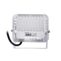 GLOBOSTAR® ATLAS  Προβολέας LED 20W 2300lm 120° AC 220-240V Αδιάβροχο IP67 Θερμό Λευκό 2700K - Lumileds SMD Chip  - Λευκό Ματ - Μ12 x Π2.5 x Υ9.5cm
