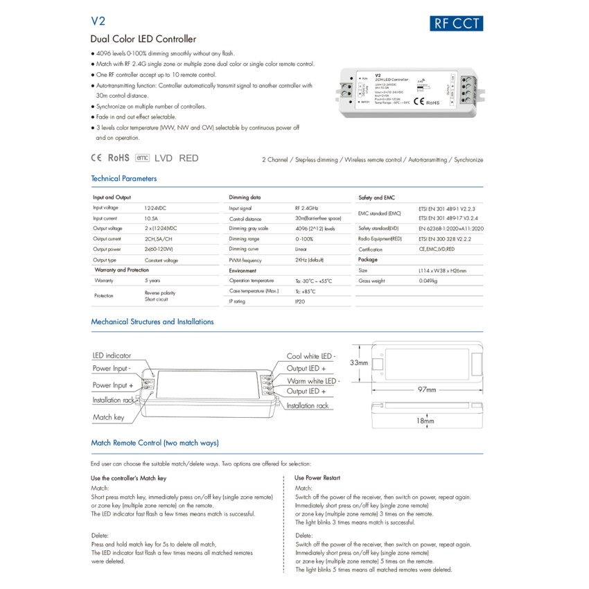 V2 SKYDANCE DC RF 2.4Ghz Dimmer High Speed Controller 2 Καναλιών DC 12-24V 2 x 5A 120W - Max 10.5A 252W - IP20 Μ10 x Π3.5 x Υ2cm