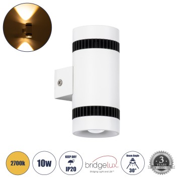 CANNONAL  Φωτιστικό Τοίχου - Απλίκα Αρχιτεκτονικού Φωτισμού Εσωτερικού Χώρου Up & Down LED 10W 1150lm 30° AC 220-240V IP20 Μ5 x Π6.5 x Υ11cm - Θερμό Λευκό 2700K - Λευκό με Μαύρο - Bridgelux Chip