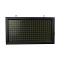 GLOBOSTAR®DISPLAY  Κυλιόμενη Ψηφιακή Επιγραφή 64x32cm P10 Μονής Όψης LED AC 220-240V Αδιάβροχο IP65 Ψυχρό Λευκό 6000K - WiFi Control μέσω FK APP - Αισθητήρας Θερμοκρασίας & Υγρασίας - Μ72 x Π9 x Υ42.5cm