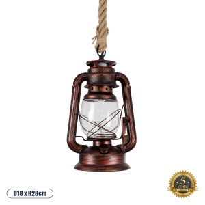 BARBAROSSA  Vintage Κρεμαστό Φωτιστικό Ανάρτηση Μονόφωτο 1 x E27 IP20 Χάλκινο Μέταλλο, Διάφανο Γυαλί με Μπεζ Σχοινί - Μ18 x Π18 x Υ28cm