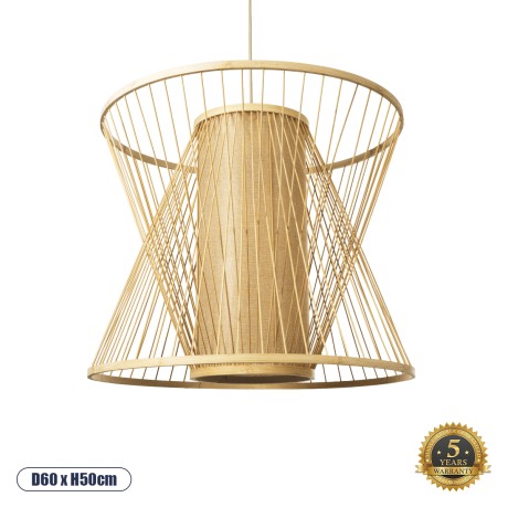 GLOBOSTAR® HIBISCUS  Boho Κρεμαστό Φωτιστικό Οροφής με Ντουί 1 x E27 AC 220-240V IP20 - Μπεζ - Μ60 x Π60 x Υ50cm