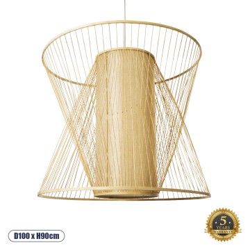 HIBISCUS  Boho Κρεμαστό Φωτιστικό Πλέγμα Μονόφωτο 1 x E27 IP20 Μπεζ Ξύλο - Μ100 x Π100 x Υ90cm