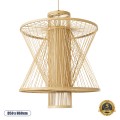 HIBISCUS Boho Κρεμαστό Φωτιστικό Πλέγμα Μονόφωτο 1 x E27 IP20 Μπεζ Ξύλο - Μ50 x Π50 x Υ60cm HIBISCUS Boho Κρεμαστό Φωτιστικό Πλέγμα Μονόφωτο 1 x E27 IP20 Μπεζ Ξύλο - Μ50 x Π50 x Υ60cm