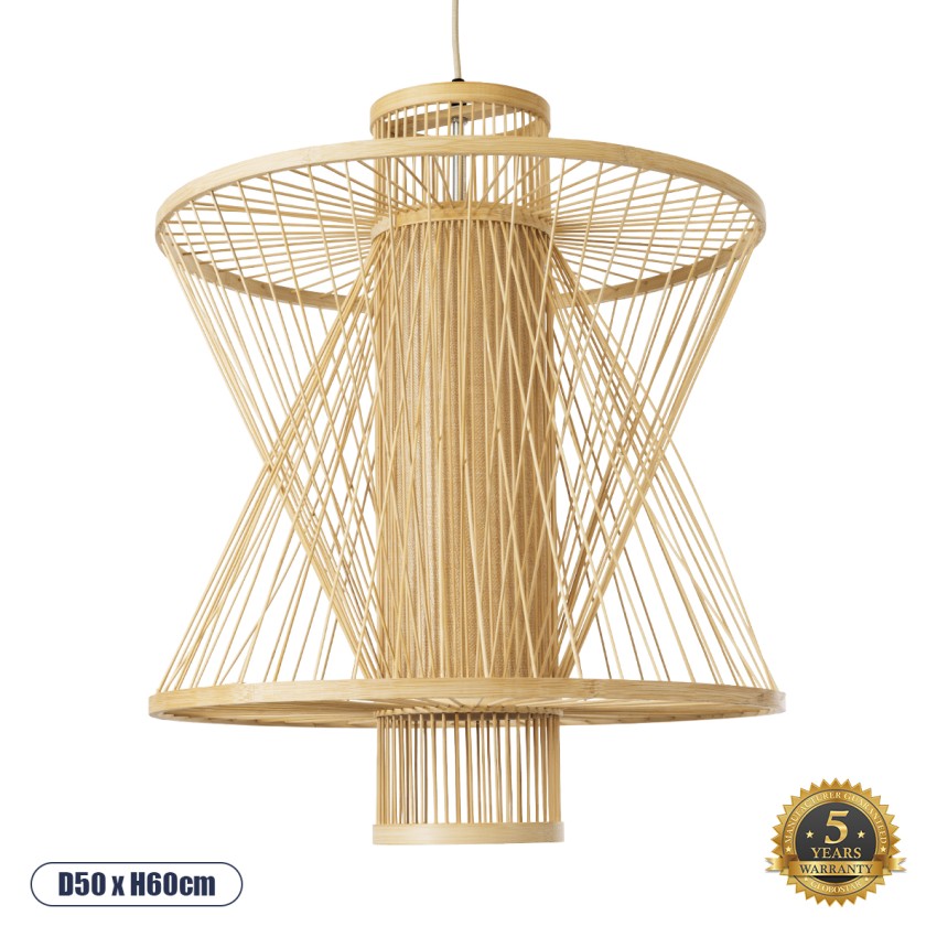 HIBISCUS Boho Κρεμαστό Φωτιστικό Πλέγμα Μονόφωτο 1 x E27 IP20 Μπεζ Ξύλο - Μ50 x Π50 x Υ60cm HIBISCUS Boho Κρεμαστό Φωτιστικό Πλέγμα Μονόφωτο 1 x E27 IP20 Μπεζ Ξύλο - Μ50 x Π50 x Υ60cm