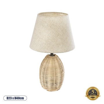 GLOBOSTAR® HASUMI  Boho Επιτραπέζιο Φωτιστικό Πορτατίφ με Ντουί 1 x E27 AC 220-240V IP20 - Μπεζ - Μ23 x Π23 x Υ40cm