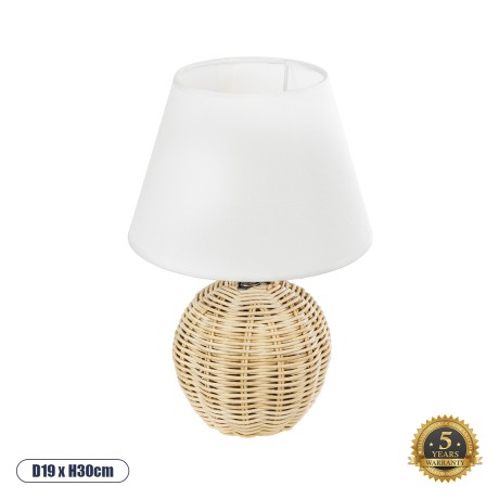 GLOBOSTAR® HASUMI  Boho Επιτραπέζιο Φωτιστικό Πορτατίφ με Ντουί 1 x E27 AC 220-240V IP20 - Μπεζ & Λευκό - Μ19 x Π19 x Υ30cm