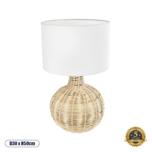 HASUMI  Boho Επιτραπέζιο Φωτιστικό Πορτατίφ Μονόφωτο 1 x E27 AC220-240V IP20 - Φ30 x Υ50cm - Μπεζ Ξύλινο Ρατάν Πλέγμα με Λευκό Καπέλο