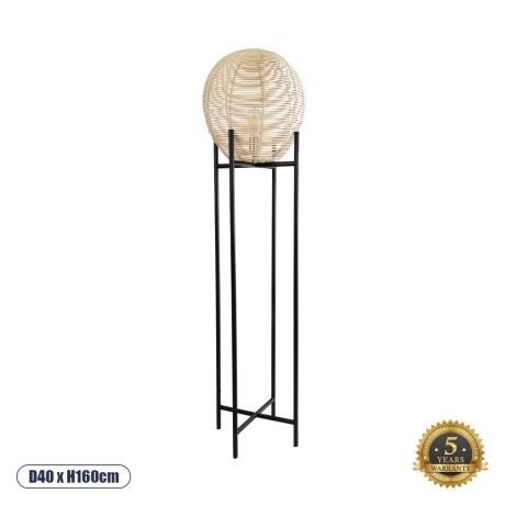 NERINA  Boho Επιδαπέδιο Φωτιστικό Μονόφωτο 1 x E27 IP20 Μαύρο Μέταλλο με Μπεζ Ξύλο - Μ40 x Π40 x Υ160cm