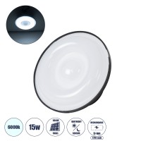 Αυτόνομο Ηλιακό Φωτιστικό Λάμπα - Φανάρι Camping LED SMD 15W 1500lm με USB PowerBank & Ενσωματωμένη Μπαταρία 1700mAh - Φωτοβολταϊκό Πάνελ με Διακόπτη ON/OFF IP20 Ψυχρό Λευκό 6000K