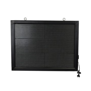 Scrolling Display 64x48cm - Κυλιόμενη Ψηφιακή Πινακίδα / Επιγραφή Μονής Όψης P10 LED SMD AC 220-240V - Λειτουργία μέσω Wi-Fi με Εφαρμογή APP - Αισθήτηρας Θερμοκρασίας και Υγρασίας - Αδιάβροχο IP65 - Μ72 x Π9 x Υ56cm - Πορτοκαλί