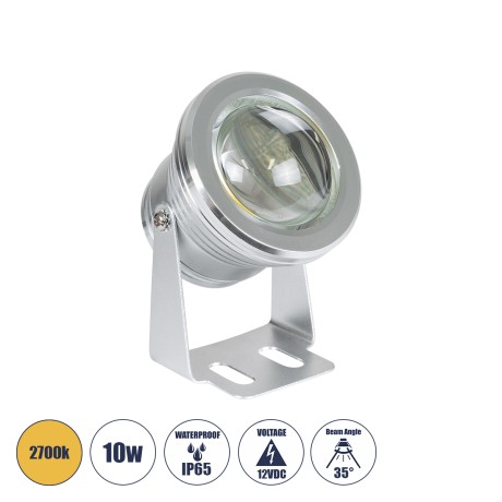 GLOBOSTAR® TREECOBINI  Φωτιστικό Σποτ για Φυτά - Δέντρα LED 10W 900lm 35° DC 12V Αδιάβροχο IP65 Θερμό Λευκό 2700K Dimmable - Bridgelux COB Chip - Νίκελ Βούρτσας - Μ7 x 10.5 x Υ8.5cm