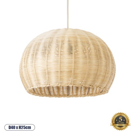RAITO  Boho Κρεμαστό Φωτιστικό Καμπάνα Μονόφωτο 1 x E27 IP20 Μπεζ Ξύλο - Μ40 x Π40 x Υ25cm