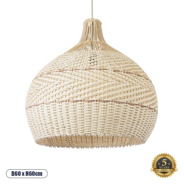 SANTACRUZ  Boho Κρεμαστό Φωτιστικό Καμπάνα Μονόφωτο 1 x E27 IP20 Μπεζ & Καφέ Ξύλο - Μ60 x Π60 x Υ60cm