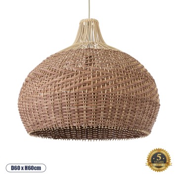 PANAMA  Boho Κρεμαστό Φωτιστικό Καμπάνα Μονόφωτο 1 x E27 IP20 Καφέ & Μπεζ Ξύλο - Μ60 x Π60 x Υ60cm