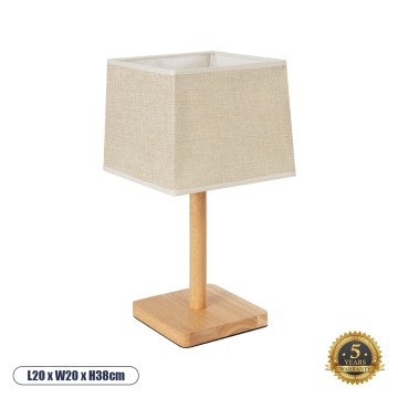 KOLIPE  Μοντέρνο Επιτραπέζιο Φωτιστικό Μονόφωτο 1 x E27 AC220-240V IP20 - Μ20 x Π20 x Υ38cm - Μπεζ Ξύλινη Βάση με Μπεζ Πλεκτό Καπέλο