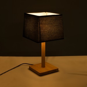 KOLIPE  Μοντέρνο Επιτραπέζιο Φωτιστικό Μονόφωτο 1 x E27 AC220-240V IP20 - Μ20 x Π20 x Υ38cm - Μπεζ Ξύλινη Βάση με Μαύρο Πλεκτό Καπέλο