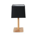 KOLIPE  Μοντέρνο Επιτραπέζιο Φωτιστικό Μονόφωτο 1 x E27 AC220-240V IP20 - Μ20 x Π20 x Υ38cm - Μπεζ Ξύλινη Βάση με Μαύρο Πλεκτό Καπέλο