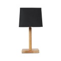 KOLIPE  Μοντέρνο Επιτραπέζιο Φωτιστικό Μονόφωτο 1 x E27 AC220-240V IP20 - Μ20 x Π20 x Υ38cm - Μπεζ Ξύλινη Βάση με Μαύρο Πλεκτό Καπέλο