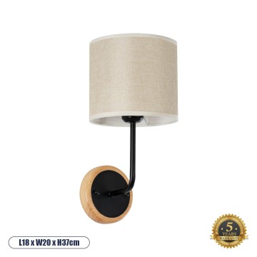 GLOBOSTAR® MANU  Μοντέρνο Φωτιστικό Τοίχου - Απλίκα με Ντουί 1 x E27 AC 220-240V IP20 - Μαύρο & Μπεζ - Μ18 x Π20 x Υ37cm
