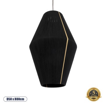 SALERNO  Boho Κρεμαστό Φωτιστικό Πλέγμα Μονόφωτο 1 x E27 IP20 Μαύρο & Μπεζ Σχοινί - Μ50 x Π50 x Υ80cm