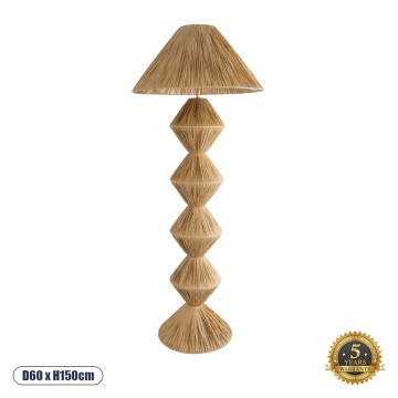 LUANA  Boho Επιδαπέδιο Φωτιστικό Μονόφωτο 1 x E27 IP20 Μπεζ Ράφια - Μ60 x Π60 x Υ150cm