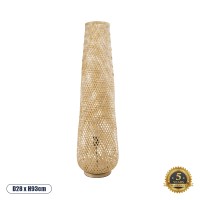 MAMIZU  Boho Επιδαπέδιο Φωτιστικό Μονόφωτο 1 x E27 IP20 Μπεζ Ξύλο - Μ28 x Π28 x Υ93cm